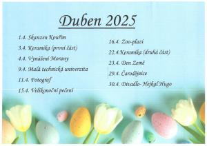 DUBEN